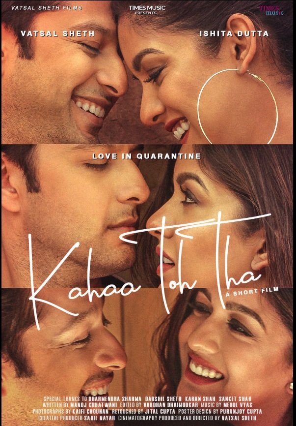 Kaha to Tha - Love In Quarantine | Vatsal Sheth | Ishita Dutta | A Short Film